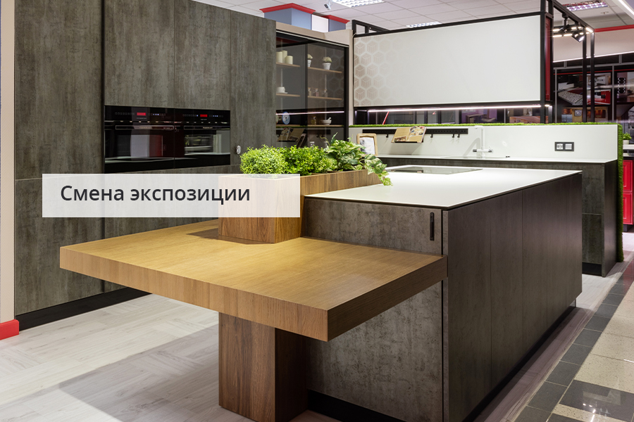 Современная кухня за 18 000 руб.