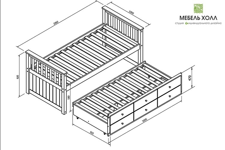 Выдвижная кровать для двоих детей с ящиками для хранения. Выполнена из крашенного МДФ.